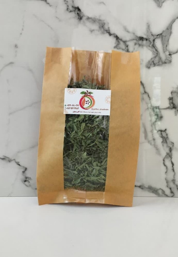 مرزه خشک برگ