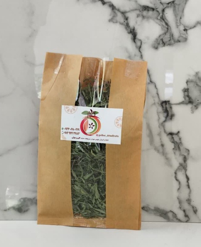 مرزه خشک برگ